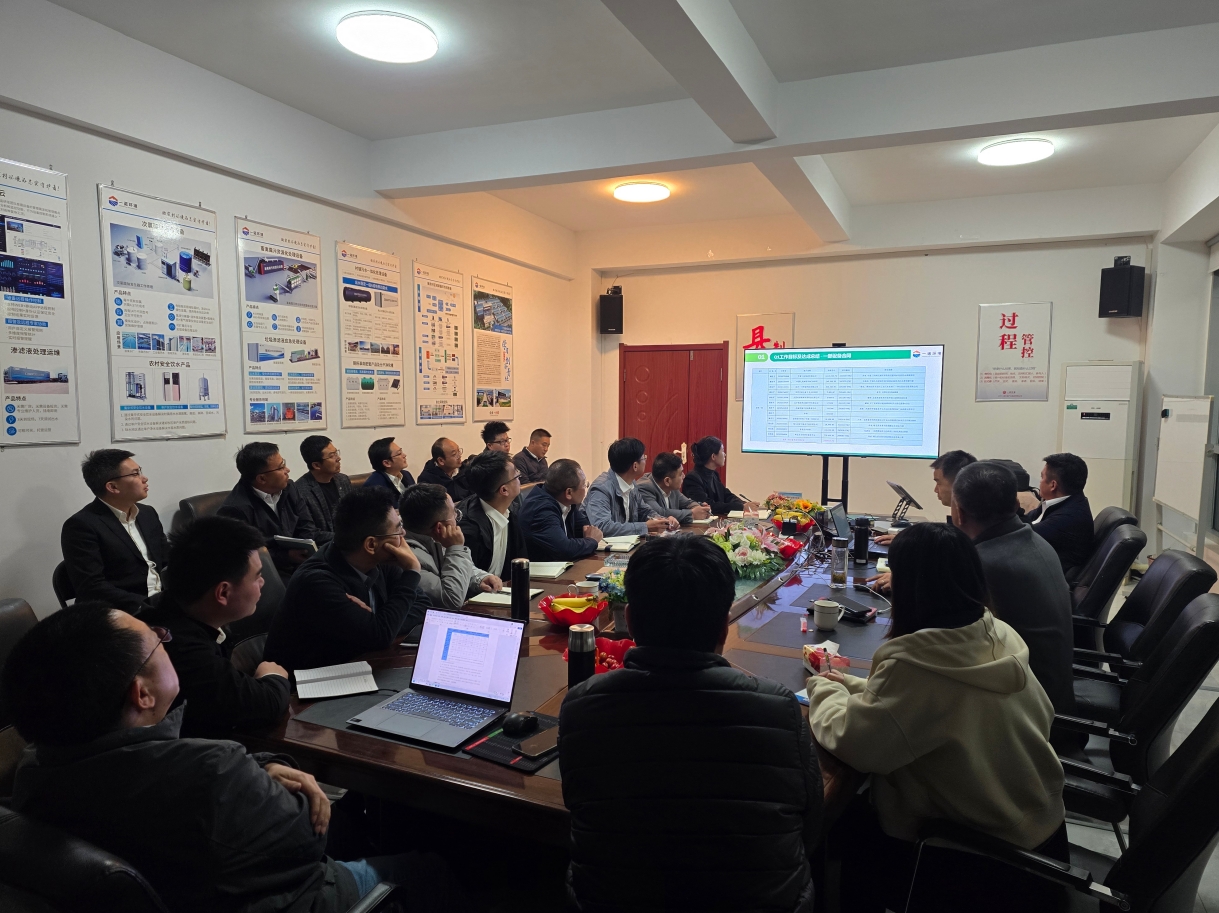 一諾環(huán)境2025年Q2銷售集中營：賦能成長，共啟新程
