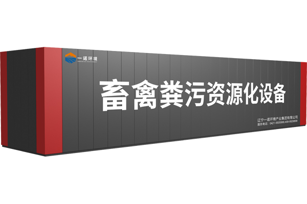 養(yǎng)牛場(chǎng)糞污發(fā)酵設(shè)備除臭原理是什么？