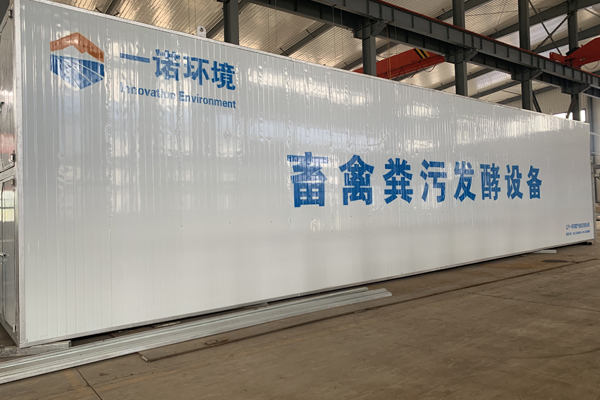 畜禽糞便處理設(shè)備除臭原理和自動(dòng)化控制系統(tǒng)介紹！