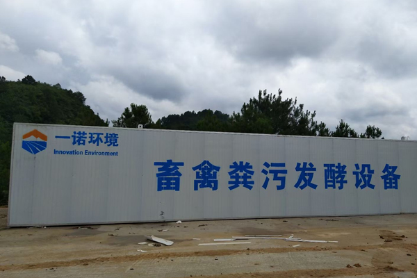 常見畜禽糞污處理方式有哪些？