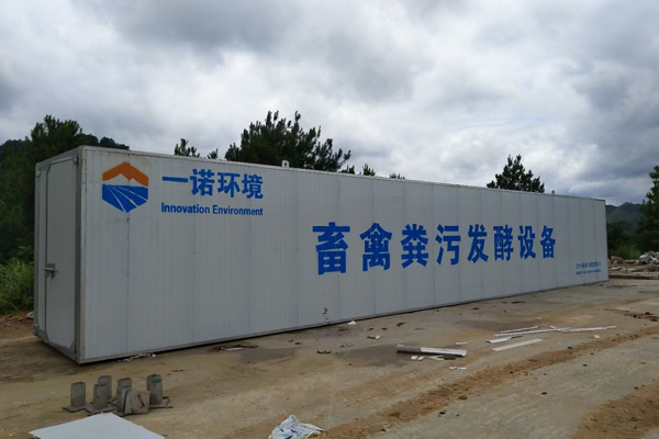 畜禽糞便處理設(shè)備處理要點是什么？